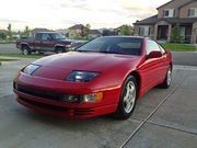 1990 Nissan 300ZX