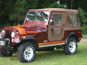 1979 JEEP renegade Jeep Other Renegade Sport Utility 2-Door