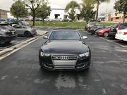 2015 Audi S5 Premium Plus Convertible 2-Door