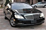 2011 Mercedes-Benz S-Class 4Matic Sedan 4-Door