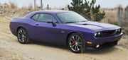 2014 Dodge Challenger SRT8